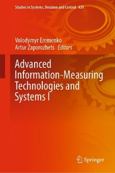 Manufacturing Control of Textile Materials Operational Computerized Non contact Methods